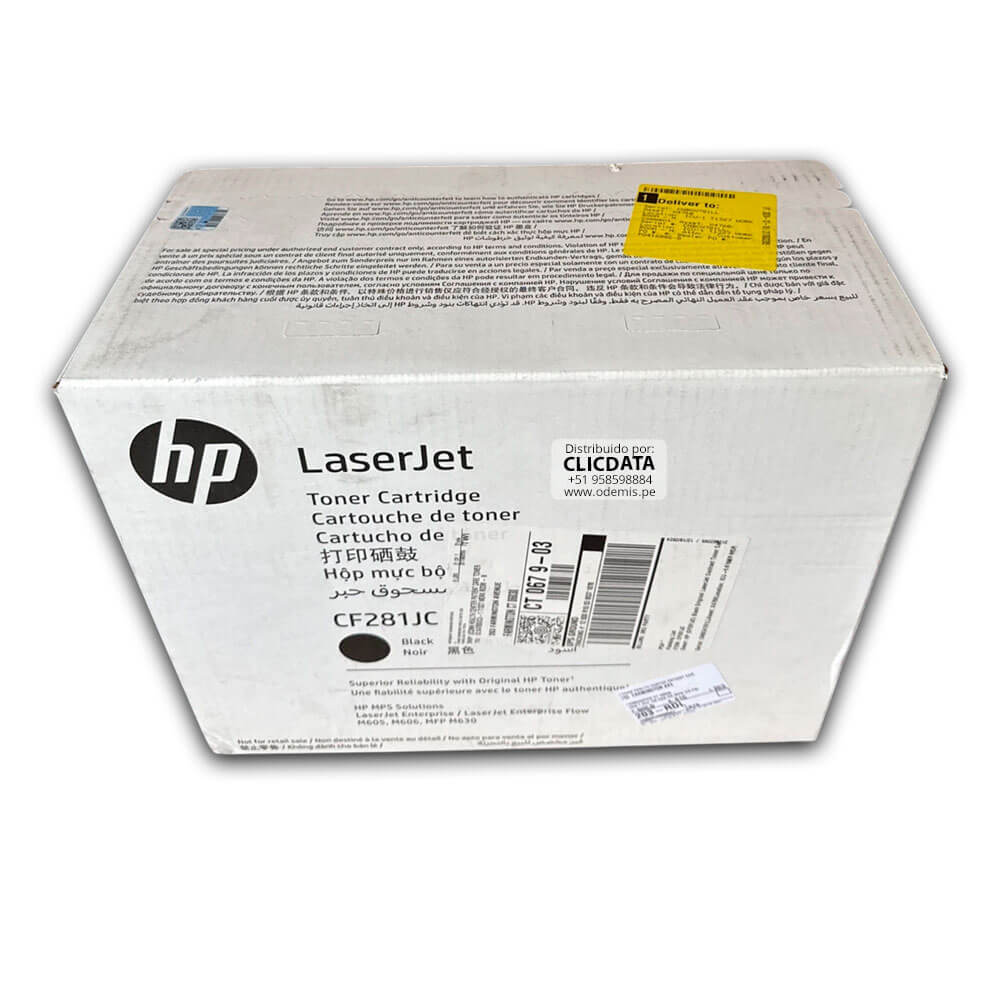 Toner HP 81JC CF281JC Negro M606, M605, M630 30.000 pag
