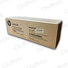 Toner Hp W9092MC Yellow E47528, E45028 28,000 pag, Original