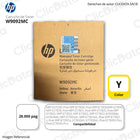 Toner Hp W9092MC Yellow E47528, E45028 28,000 pag, Original