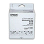 Caja de Mantenimiento Epson T04D1 M3170, M1170, M2170 Original