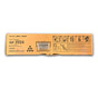 Toner Ricoh 842124 Negro MP 2554SP, MP 3554SP, MP 3054SP Series