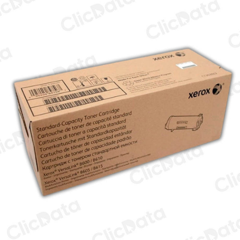 Toner Xerox 106R03750 Amarrillo 9,8K Pág. VersaLink C7030 Original