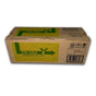 Toner Kyocera TK 582Y Yellow 2.8K Pág. FS-C5150DN Original
