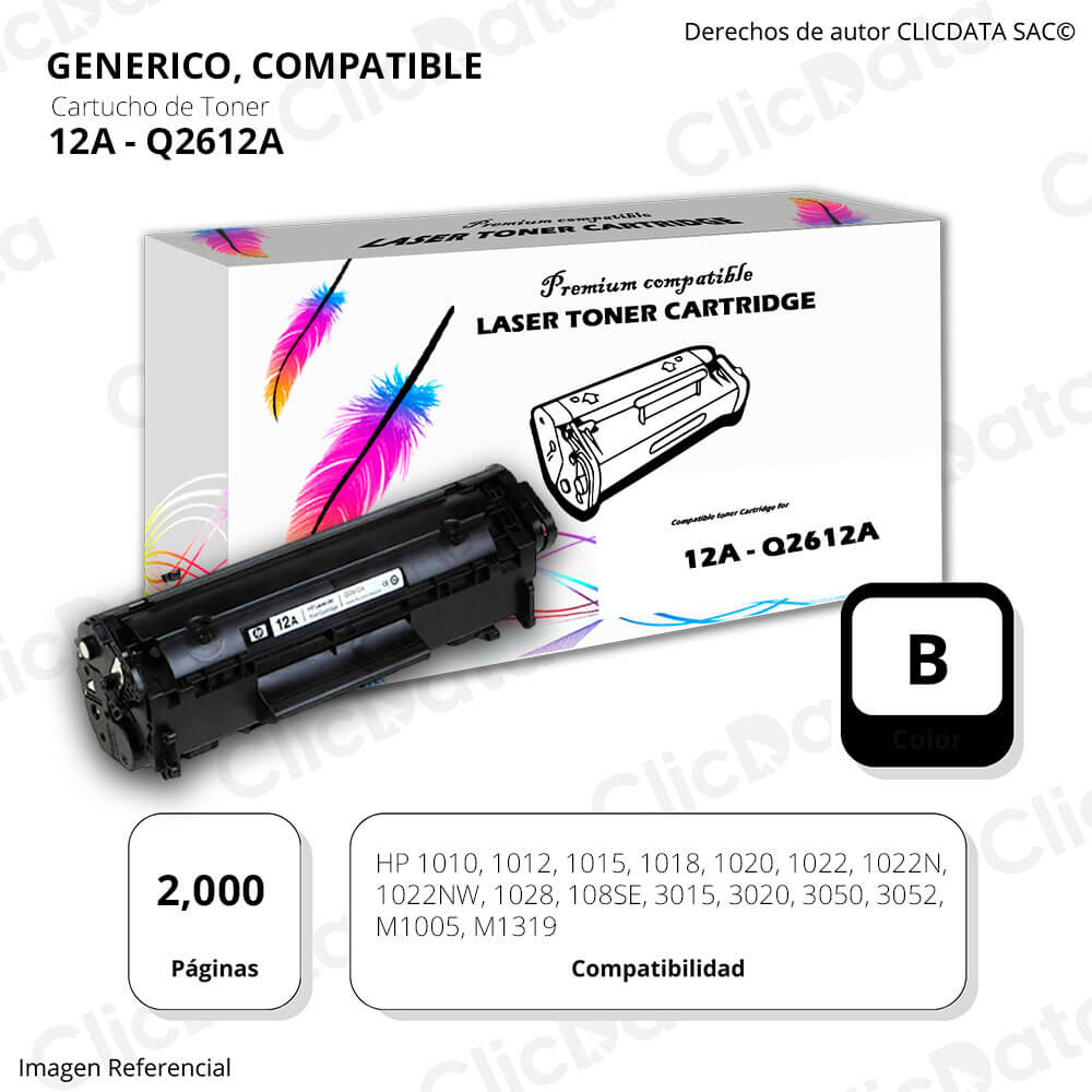 Toner HP 12A Negro Q2612A 2,000 Pág M1005, M1319 Compatible