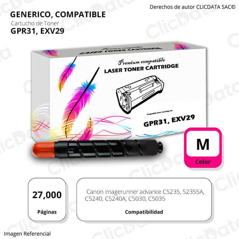 Toner Canon GPR 31, EXV29 Magenta 27,000 Pág. C5230, C5035 Compatible