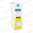 Tinta Hp GT52 Yellow M0H56Al 70ml GT5800 ink tank 100 Original
