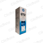 Tinta HP GT52 Cyan M0H54AL 70ml GT5800 ink tank 100 Original