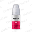 Tinta Canon GI 11M Magenta 70ml Canon G2160, G3160 Compatible