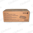 Fusor Xerox 115R00134 C50X 100,000 Pág. C505, C500 Original