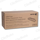 Fusor Xerox 115R00115 220V 100,000 Pág C7020, C7025, C7030 Original
