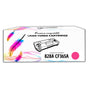 Drum HP 828A Magenta CF365A 30,000 Pág. M855, M880 Compatible