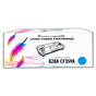 Drum HP 828A Cyan CF359A 30,000 Pág. M855, M880 Compatible