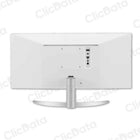 Monitor Lg 29" 29WQ600-W 75hz 1ms WFHD IPS HDMI, Altavoces (7w+7w)