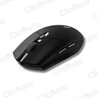 Mouse Logitech G305 Menta 6 Botones Inalámbrica (LightSpeed)