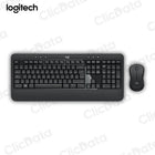 Pack Teclado y Mouse Logitech MK-540 Negro Conexión Inalámbrica